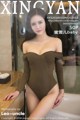 XingYan Vol.013: Model Mi Xue Er baby (蜜 雪儿 baby) (51 photos) P35 No.7d5edd