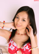 Aino Kishi - Videocom Squirt Video P10 No.a32f35