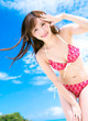 Moe Amatsuka - Amberathome Girl18 Fullvideo P11 No.82f169