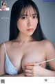 Yotsuha Kominato 小湊よつ葉, Weekly Playboy 2022 No.15 (週刊プレイボーイ 2022年15号) P7 No.059c41