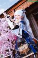 Coser@桜桃喵 Vol.130: (34 photos ) P20 No.303832