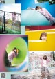 Minami Koike 小池美波, Shonen Magazine 2020 No.52 (週刊少年マガジン 2020年52号) P11 No.7788c0