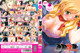 Akiba Girls - Sexblojcom Teen Bang P1 No.a91db3