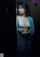 Wakana Abe 安部若菜, Weekly Playboy 2021 No.27 (週刊プレイボーイ 2021年27号) P2 No.128a32