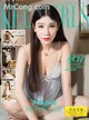 KelaGirls 2017-07-19: Model Xin Yi (欣宜) (24 photos) P11 No.887184