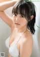 Koharu Ito 伊藤小春, Weekly Playboy 2019 No.15 (週刊プレイボーイ 2019年15号) P1 No.be7ac5