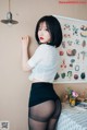 Son Yeeun 손예은, [LOOZY] Officegirl’s Vacation Vol.01 P5 No.f02103