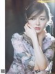 Mai Shiraishi 白石麻衣, Platinum FLASH 2019.03.08 Vol.9 P7 No.f66d1b