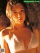 Mami Nagaoka - Aferikan Eshaxxx Group P12 No.01271a