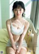 Urara Hinaga 日永麗, Weekly Playboy 2022 No.32 (週刊プレイボーイ 2022年32号) P2 No.5d85f4