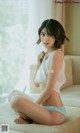 UGIRLS - Ai You Wu App No.1790: Chen Xin Yu (陈鑫羽) (35 pictures) P18 No.9c94c0