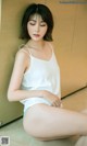 UGIRLS - Ai You Wu App No.1790: Chen Xin Yu (陈鑫羽) (35 pictures) P15 No.3bfa26