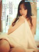 TouTiao 2018-01-16: Model Zhou Xi Yan (周 熙 妍) (81 photos) P1 No.6e4b56
