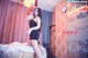 TouTiao 2018-01-16: Model Zhou Xi Yan (周 熙 妍) (81 photos) P22 No.88d48c