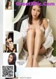 UGIRLS U266: Model Jiang Bei Bei (蒋 贝贝) (66 pictures) P2 No.bd54a0