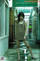 Erina Mano - Tame Free Dl P5 No.e53858