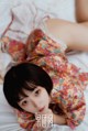 GIRLT No.132: Model Qian Hua (千 花) (54 photos) P15 No.0db3ee