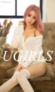 UGIRLS - Ai You Wu App No.1255: Model 绯 月樱 -Cherry (35 photos) P12 No.2d55cf