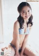 Erena Tanaka 田中えれな, Young Gangan 2019 No.07 (ヤングガンガン 2019年7号) P1 No.1de9de Image No. 19