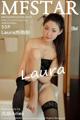 MFStar Vol.327: Laura 苏雨彤 (56 photos) P46 No.e72e40