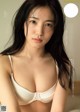 Miu Shitao 下尾みう, Weekly Playboy 2022 No.23 (週刊プレイボーイ 2022年23号) P8 No.dabe22 Image No. 1