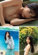 Miu Shitao 下尾みう, Weekly Playboy 2022 No.23 (週刊プレイボーイ 2022年23号) P3 No.4888a8 Image No. 11