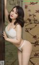 UGIRLS – Ai You Wu App No.2317: Sun Yi Fei (孙一菲) (35 photos) P19 No.3e204d Image No. 33