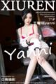 XIUREN No.4963: Yanni (王馨瑶) (72 photos) P68 No.9142b3