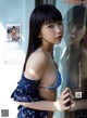 Marina Nagasawa 長澤茉里奈, FRIDAY 2019.10.25 (フライデー 2019年10月25日号) P6 No.abc05c