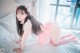 Myua 뮤아, [DJAWA] Catgirl in Pink Set.01 P14 No.a92037