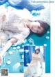 柏木由紀&WACK SELECT 7写真集, Young Jump 2022 No.17 (ヤングジャンプ 2022年17号) P3 No.6bac0a