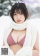 Karen Izumi 和泉芳怜, Young Magazine 2022 No.46 (ヤングマガジン 2022年46号) P2 No.fa2ad3