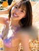 Hinami Mori 森日菜美, FRIDAY 2021.05.28 (フライデー 2021年5月28日号) P7 No.41e280