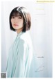 Karin Fujiyoshi 藤吉夏鈴, Ten Yamasaki 山﨑天, Shonen Magazine 2021 No.01 (週刊少年マガジン 2021年01号) P7 No.aa7f6a