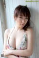 Airi Hirayama - Petitnaked Memek Asia P8 No.9878d2