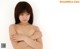 Anri Nonaka - Raeleenryderpornpics Pins Xxxgirl P2 No.934517 Image No. 21