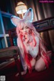 Bambi 밤비, [DJAWA] Kumiho in the Office P30 No.e237cc