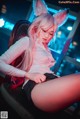 Bambi 밤비, [DJAWA] Kumiho in the Office P46 No.e00db8