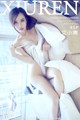 XIUREN No. 946: Model Ai Xiao Qing (艾小青) (46 photos) P24 No.d419bc