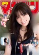 Kanna Hashimoto 橋本環奈, Shonen Magazine 2019 No.09 (少年マガジン 2019年9号) P7 No.e92465