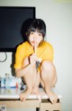 Jeong Jenny 정제니, [Moon Night Snap] Jenny is Cute P42 No.942645