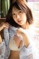 Mio Minato 水湊みお, Weekly Playboy 2022 No.30 (週刊プレイボーイ 2022年30号) P2 No.3965a5