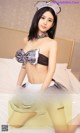 UGIRLS - Ai You Wu App No.889: Model Lin Yu Xi (林雨熙) (40 photos) P1 No.88848c