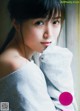 Miyu Kitamuki 北向珠夕, Young Gangan 2019 No.01 (ヤングガンガン 2019年1号) P4 No.94e871