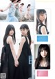 Nogizaka46, Young Magazine 2019 No.22-23 (ヤングマガジン 2019年22-23号) P4 No.768e70