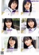 Nogizaka46, Young Magazine 2019 No.22-23 (ヤングマガジン 2019年22-23号) P9 No.b368d0