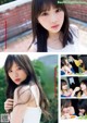Nogizaka46, Young Magazine 2019 No.22-23 (ヤングマガジン 2019年22-23号) P18 No.daa8ce