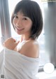 Mio Minato 水湊みお, Weekly Playboy 2021 No.46 (週刊プレイボーイ 2021年46号)