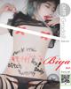 Pure Media Vol.91: Biya (비야) (108 photos) P10 No.58dce5