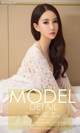 UGIRLS - Ai You Wu App No. 1024: Model Mo Yu (沫 语) (40 photos) P4 No.7fa32e
